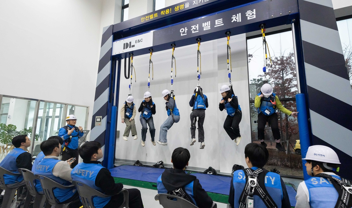 대상이앤씨 이미지