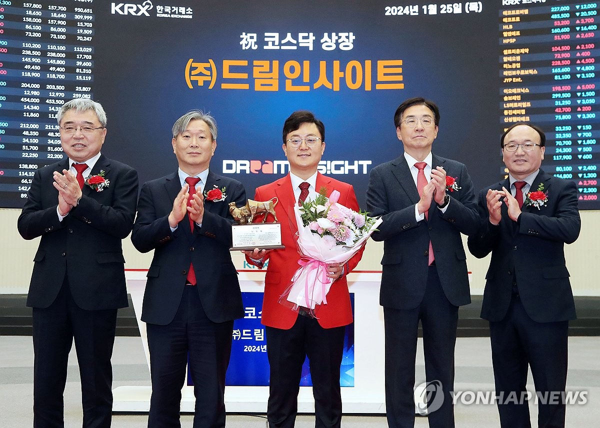 (주)드림 이미지
