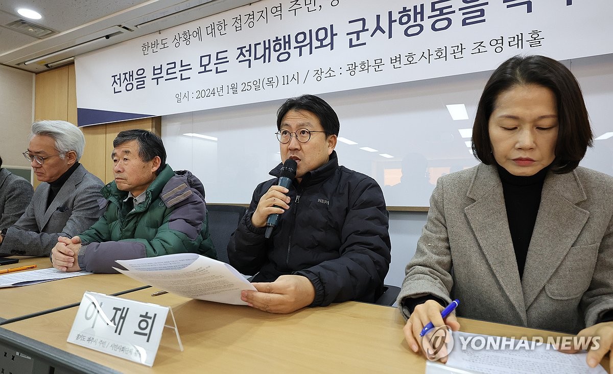 파주시민참여연대 이미지