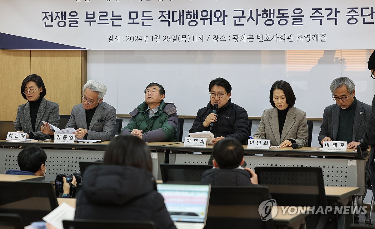 파주시민참여연대 이미지