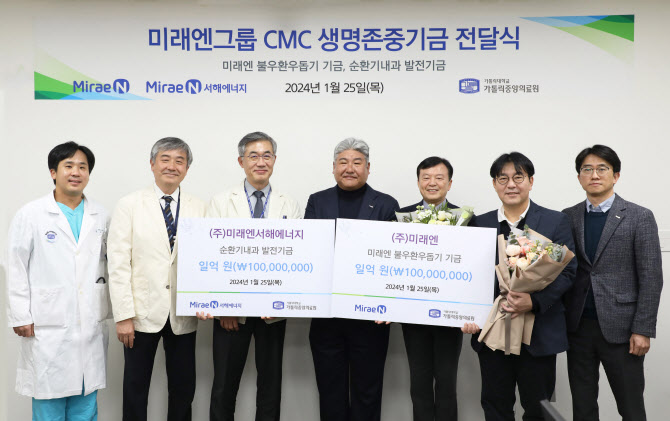 김영진내과 이미지