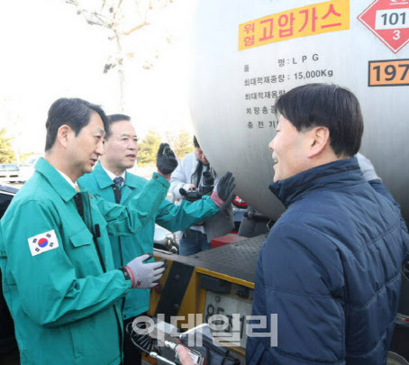 서울가스충전소 이미지