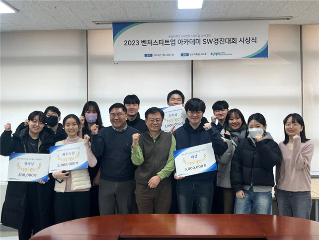 김윤정아카데미 이미지