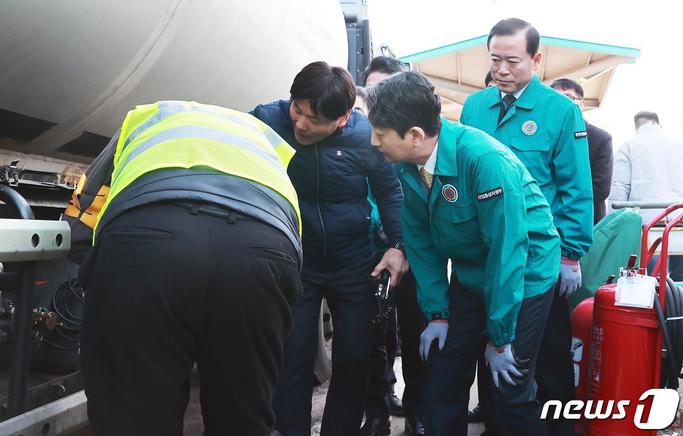 서울가스충전소 이미지