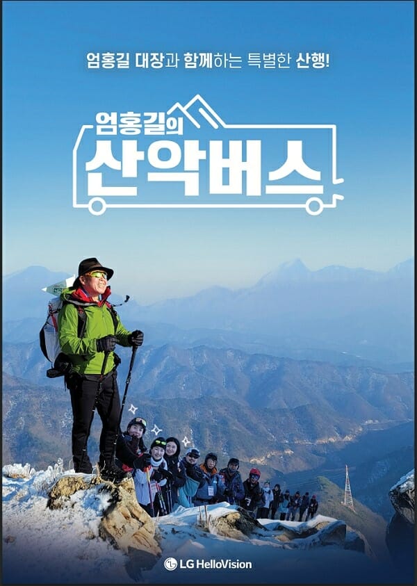 비전 이미지