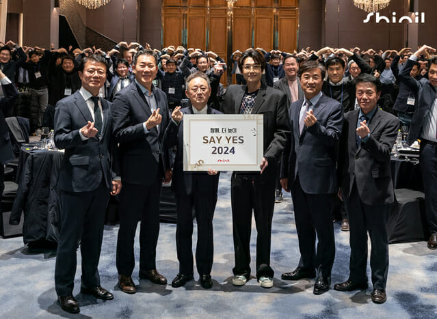 신일서비스 이미지
