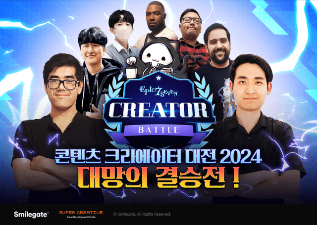 채널세븐 이미지