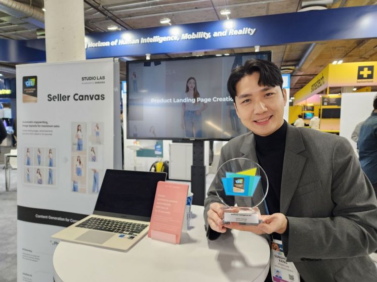 아이디어랩스튜디오 이미지