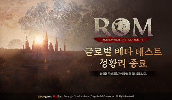 베타랩 이미지