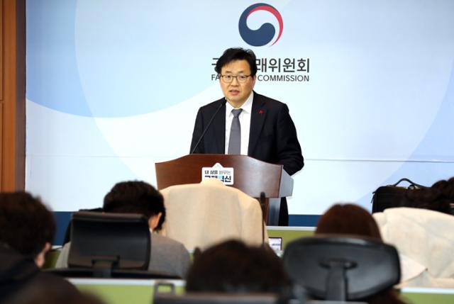 한국공유경제인연합 이미지