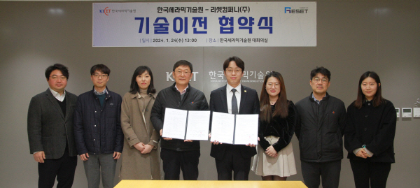 태양컴퍼니 이미지