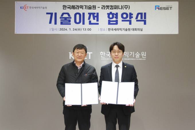 태양컴퍼니 이미지
