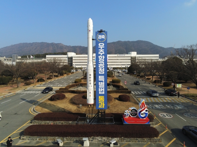 경남종합인력 이미지