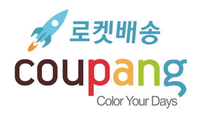 쿠팡 이미지