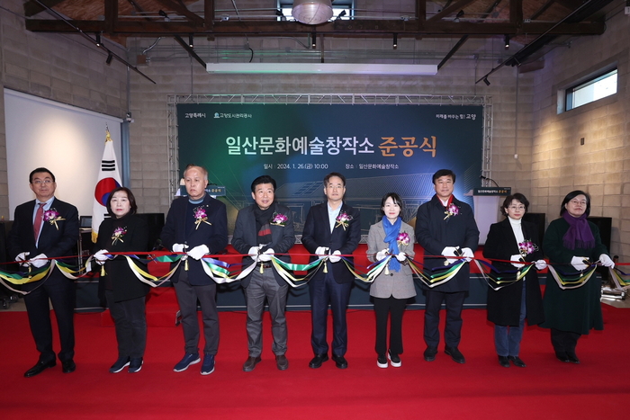 예술문화창작소 이미지