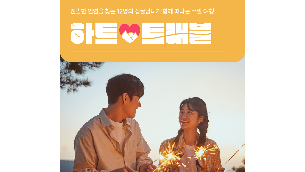 더케이트래블 이미지