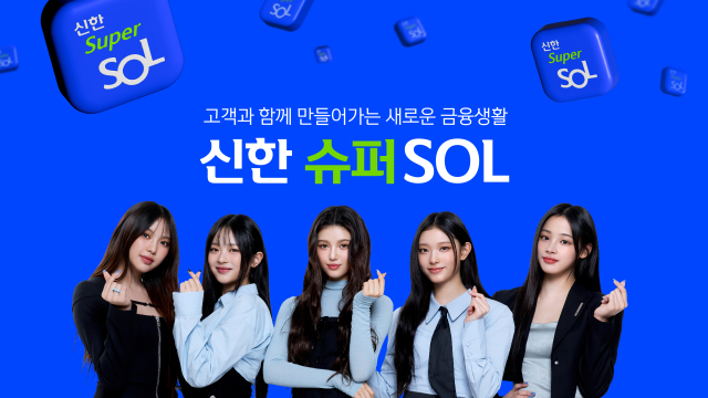 쏙쏙 이미지