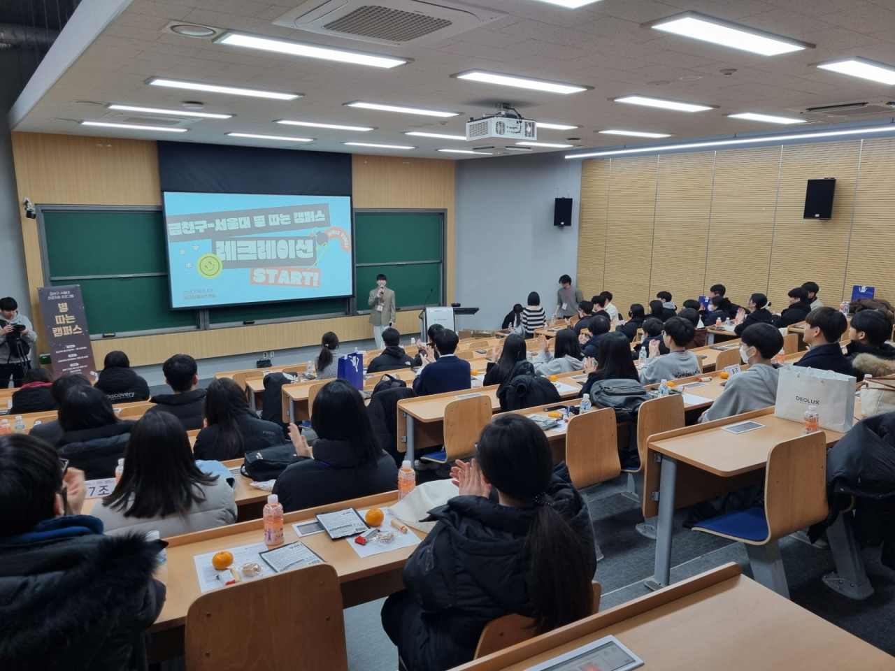 금천교육원 이미지