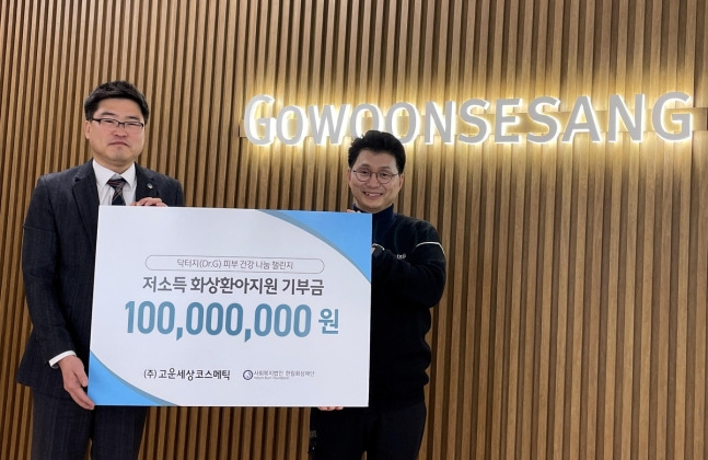 원클린세상 이미지