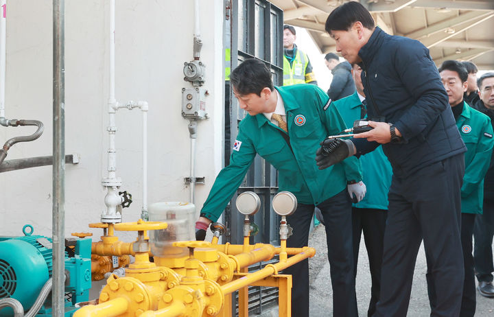 남이가스충전소 이미지