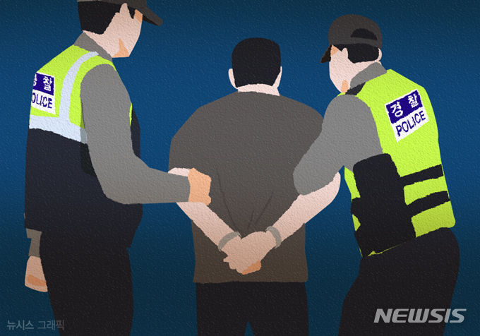공무점주 이미지