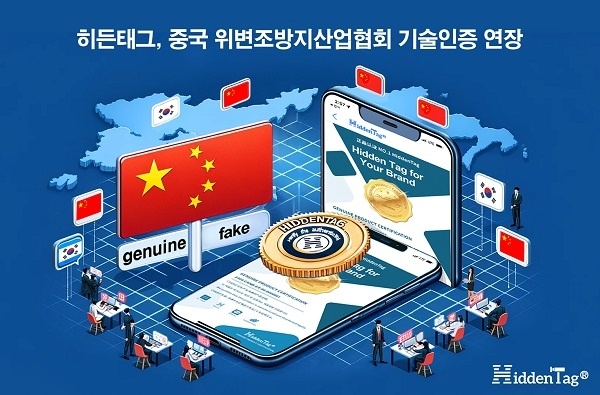 씨케이주식회사 이미지