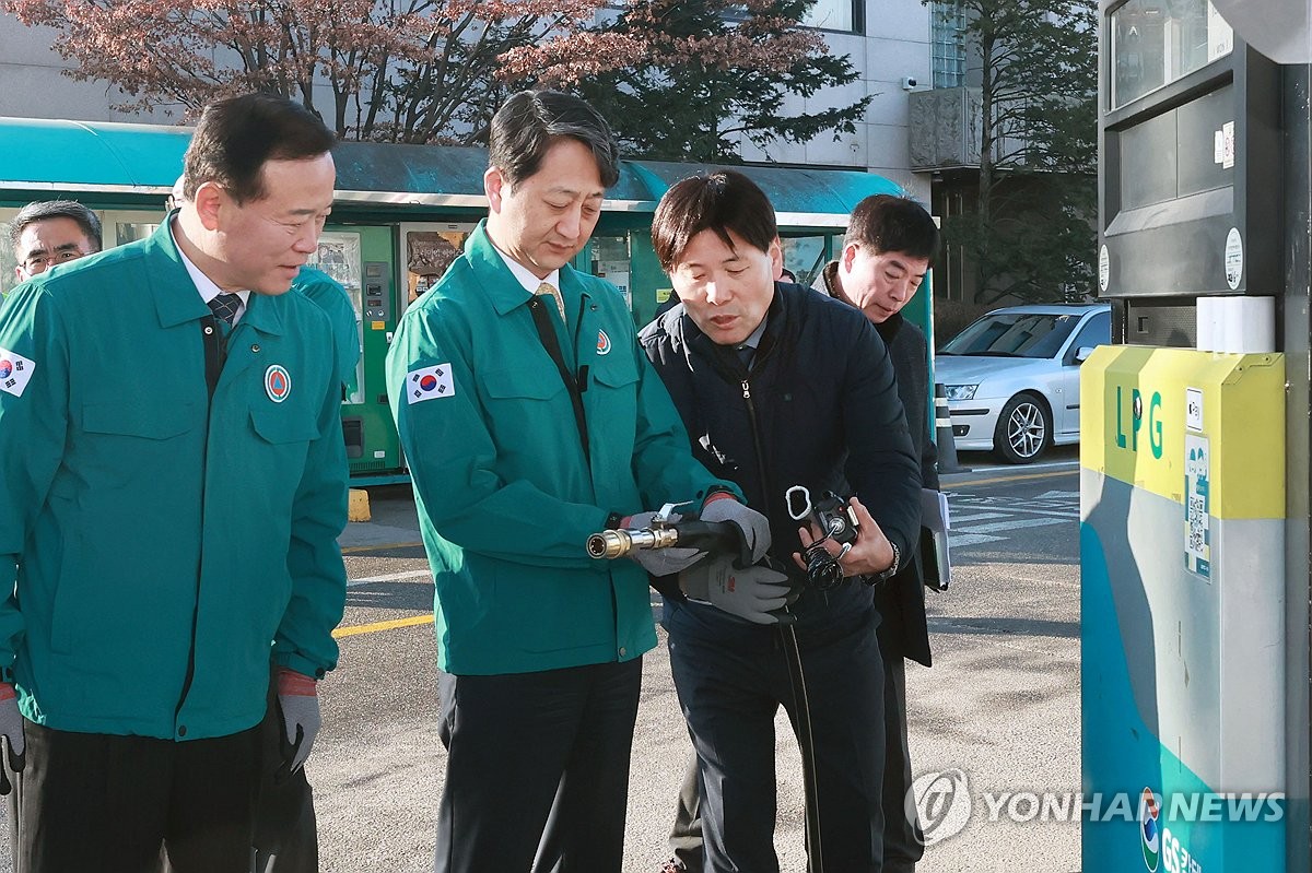 서울가스충전소 이미지