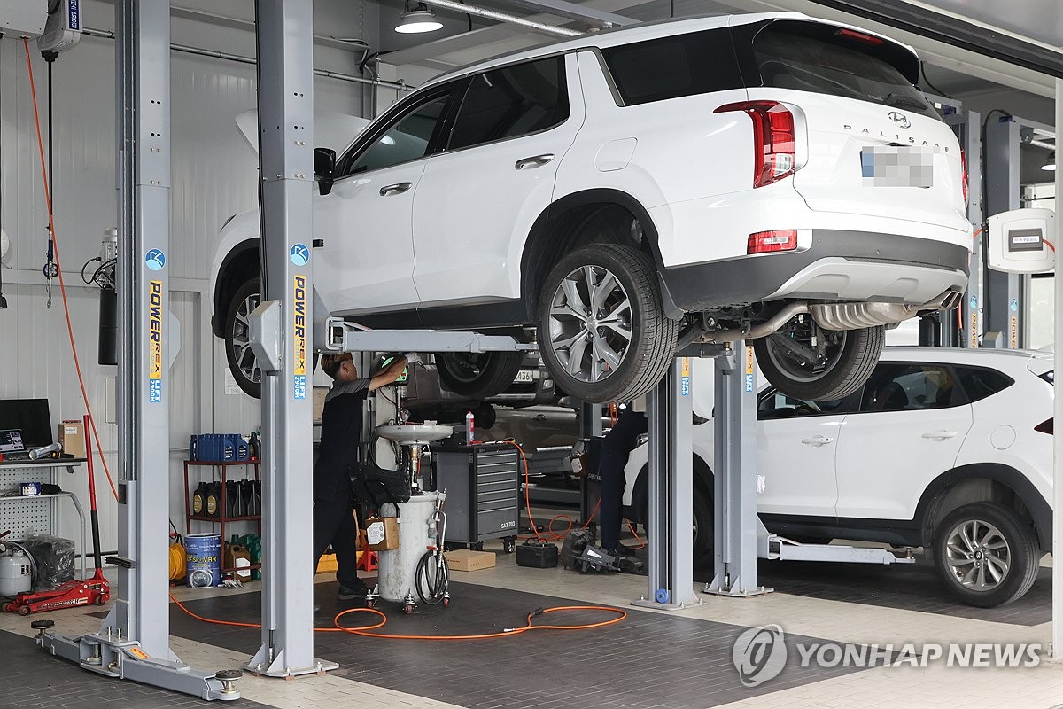 한국모빌리티서비스협회 이미지