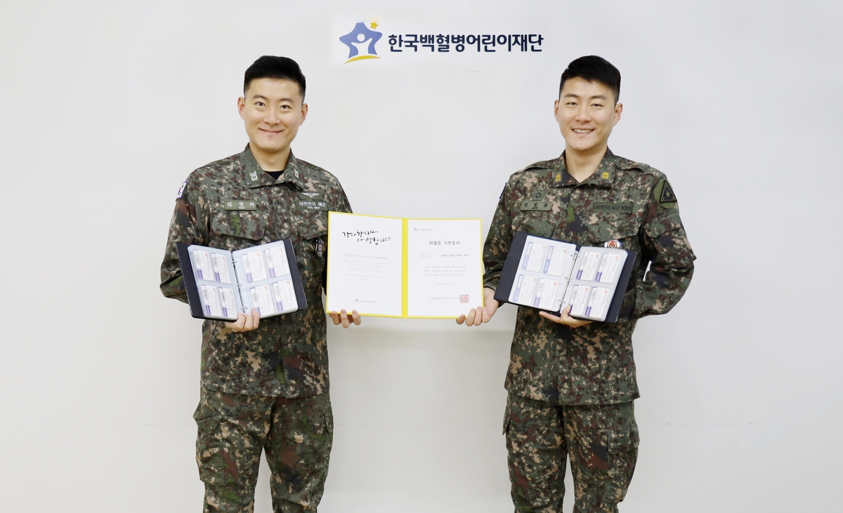 형제상사 이미지