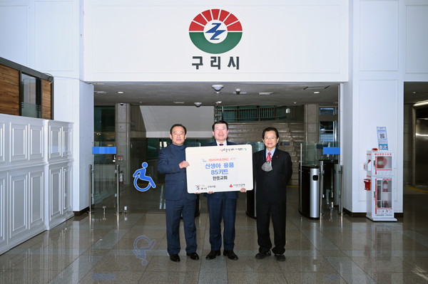 한뜻 이미지
