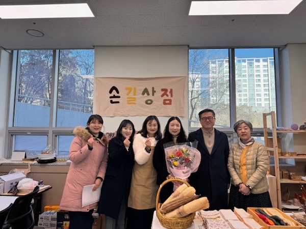 행복지원협동조합 이미지