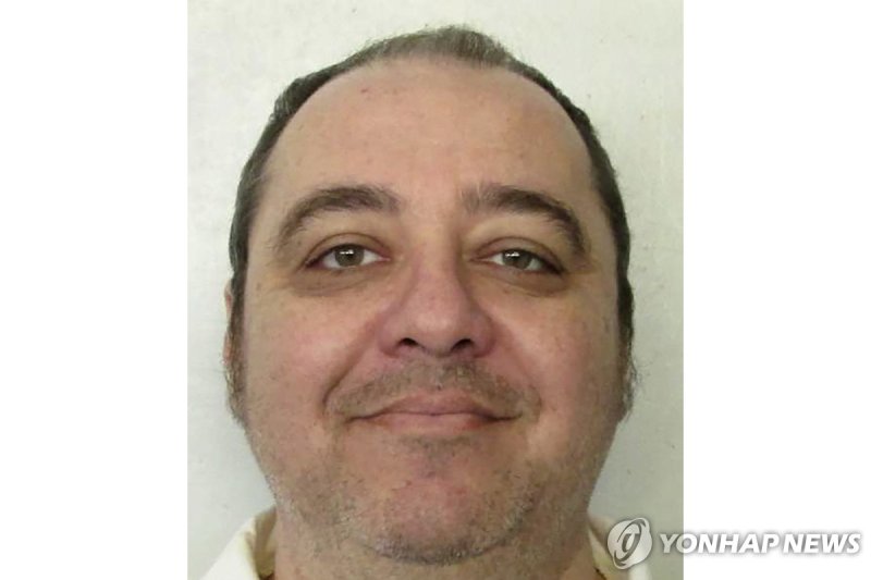 유진가스 이미지