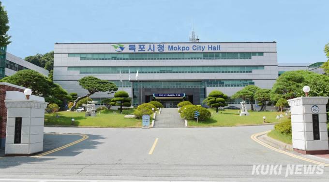 재단법인 목포문화재단 이미지