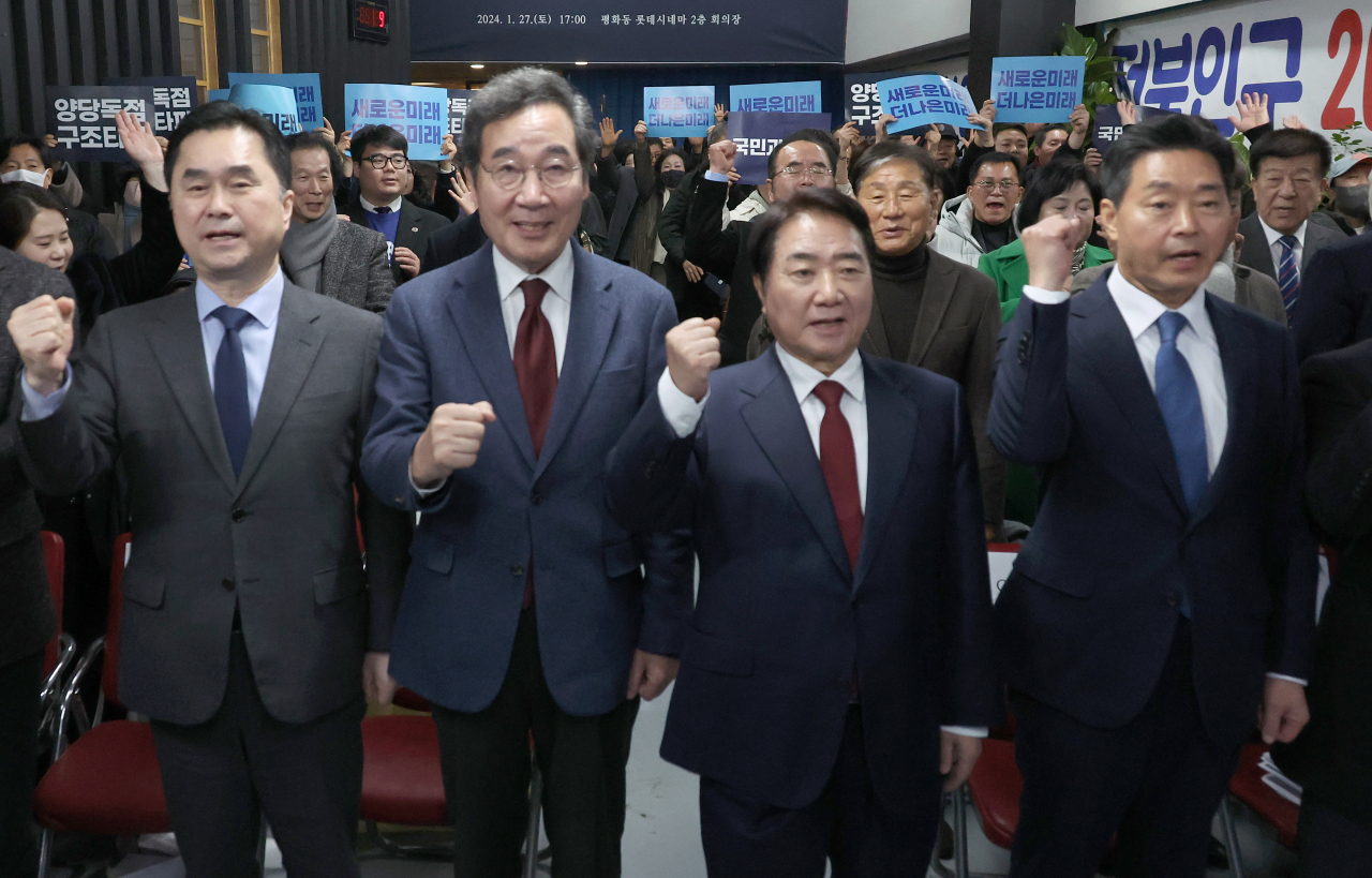 새로운미래 이미지