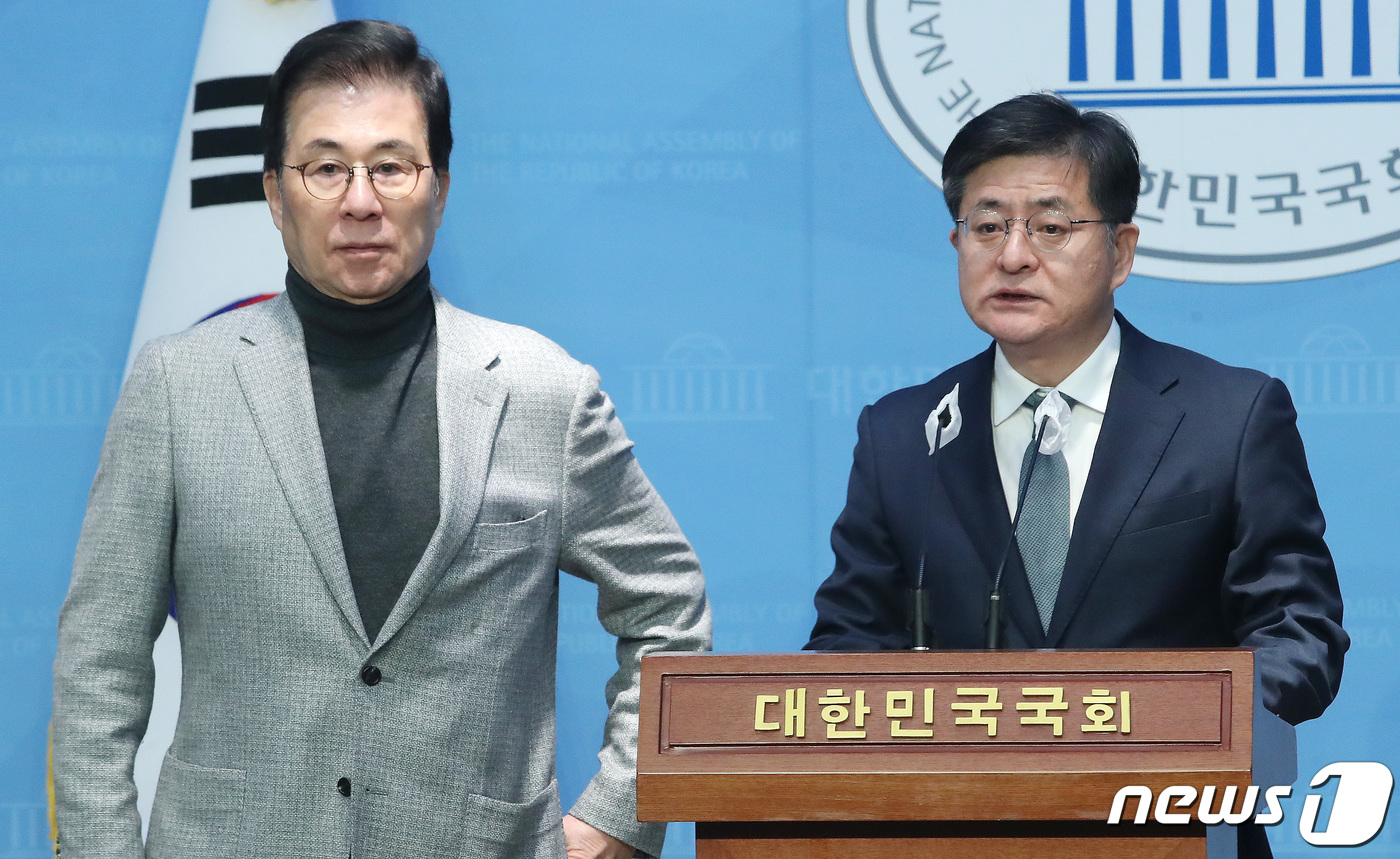 새로운미래 이미지