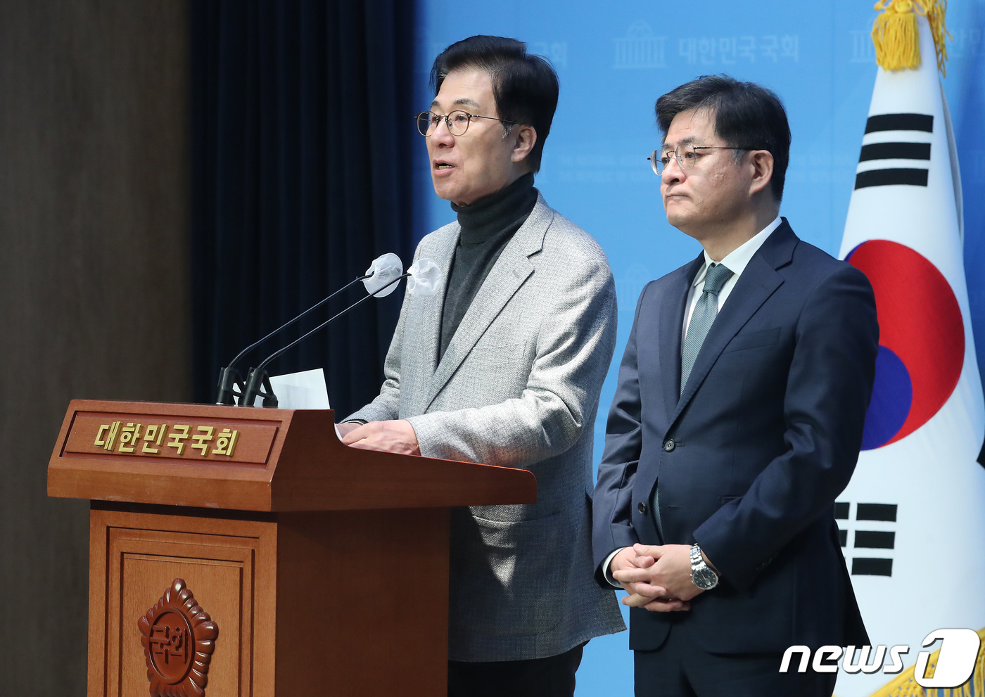 새로운미래 이미지