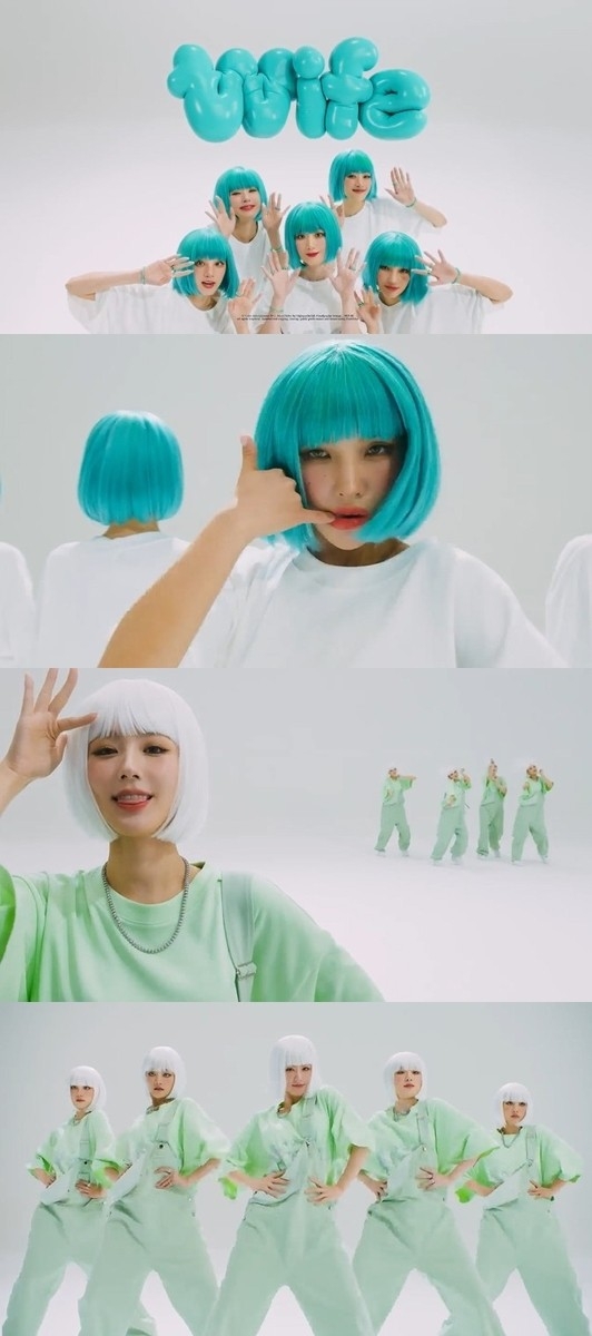 아이사랑퍼포먼스 이미지