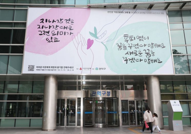 세정세무법인 이미지