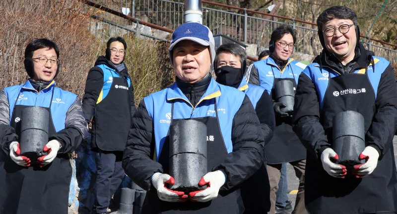 신한에너지 이미지