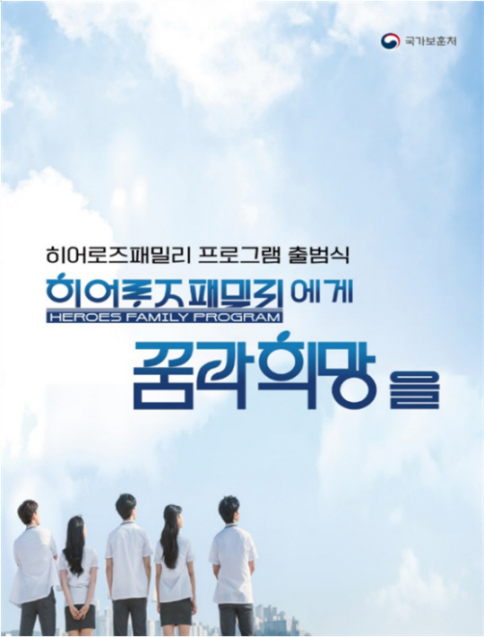 민우상사 이미지