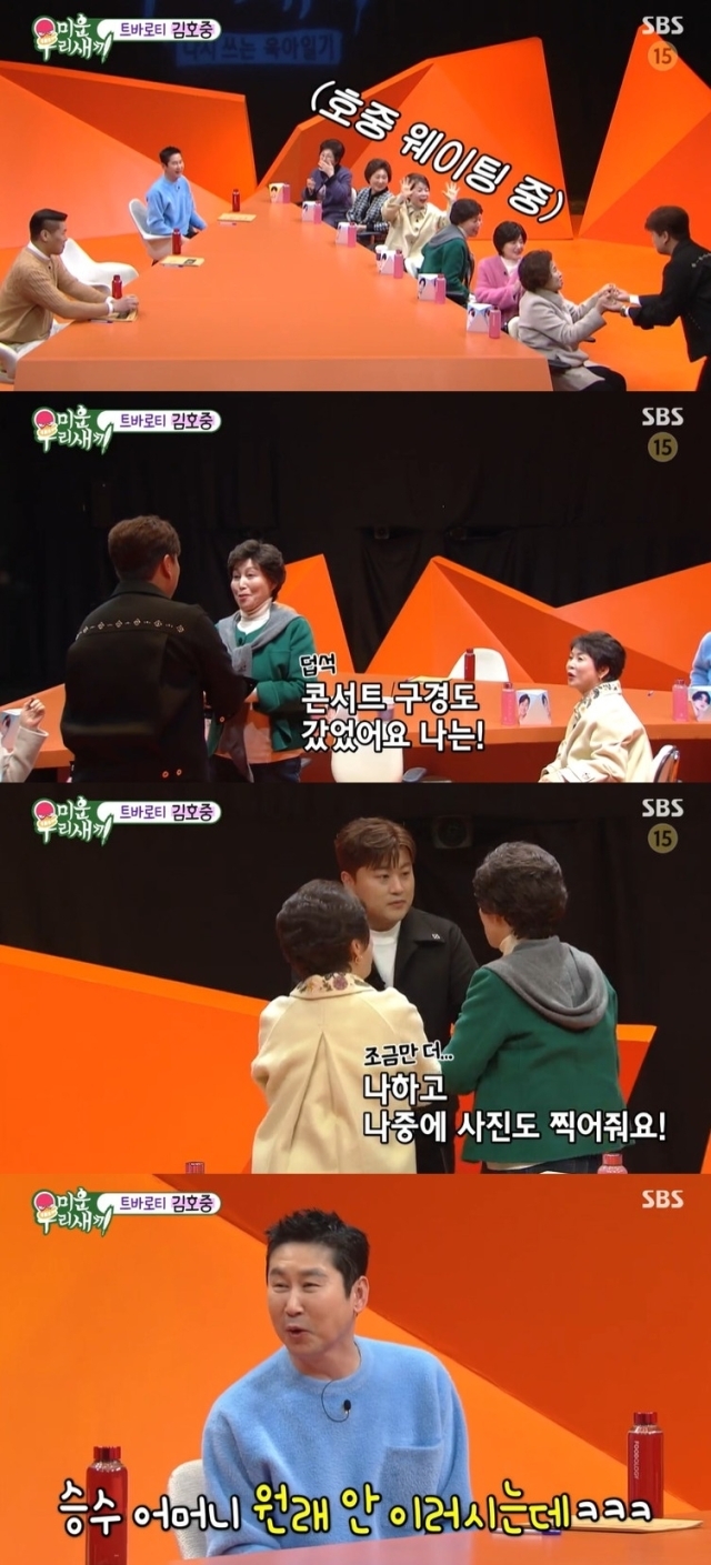 라이브쎈스 이미지
