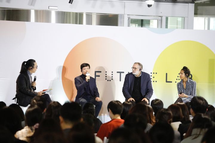 퓨처캠퍼스 이미지