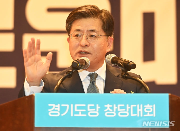 새로운미래 이미지
