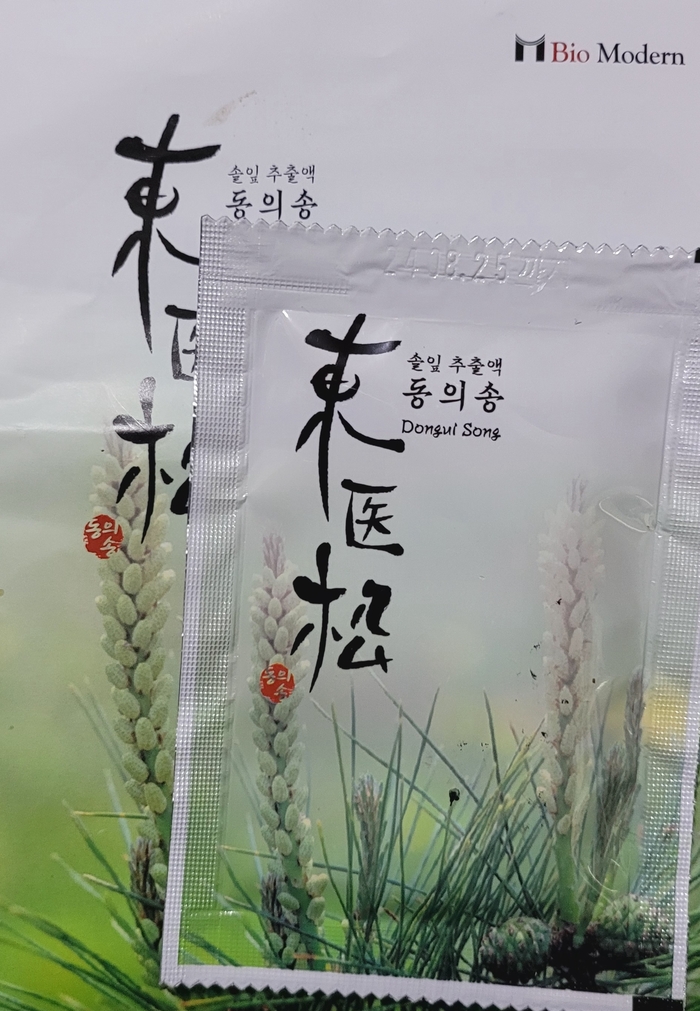 신*선 이미지