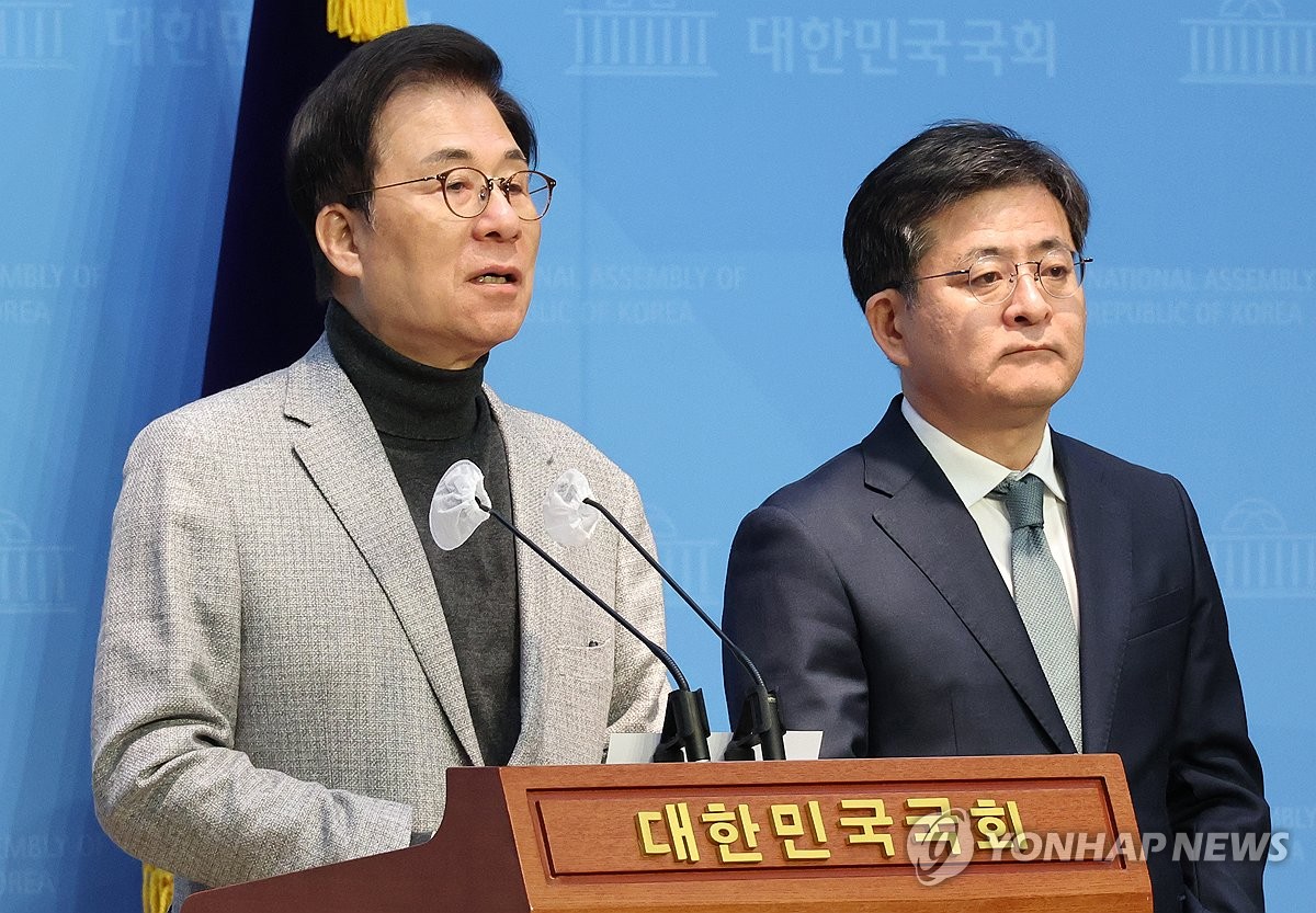 새로운미래 이미지