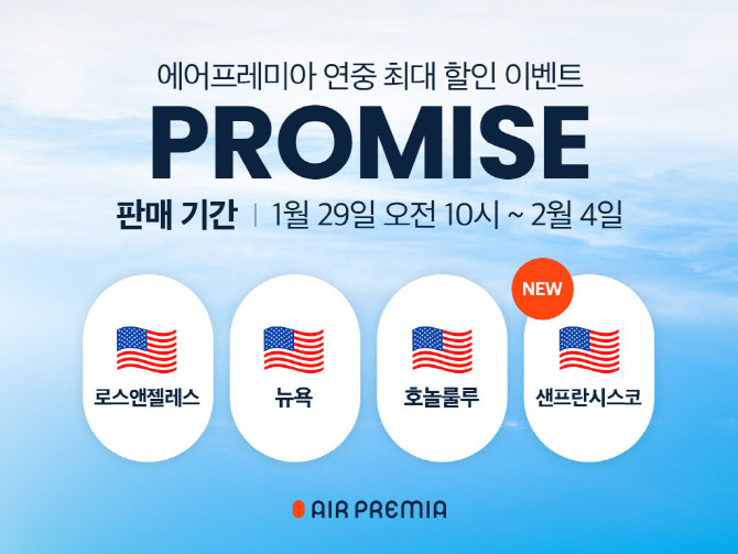 에어 이미지