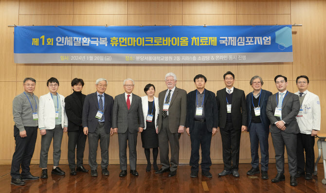 휴먼치과 이미지