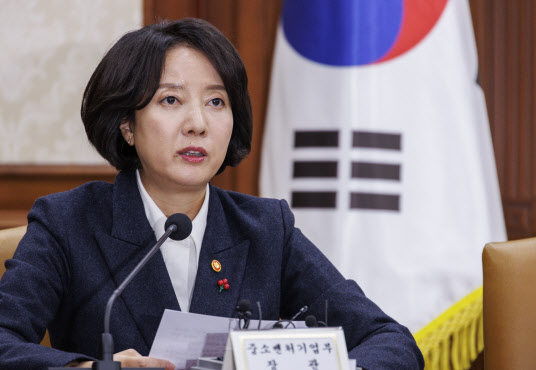 이영 이미지