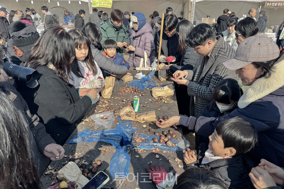 공주유통 이미지