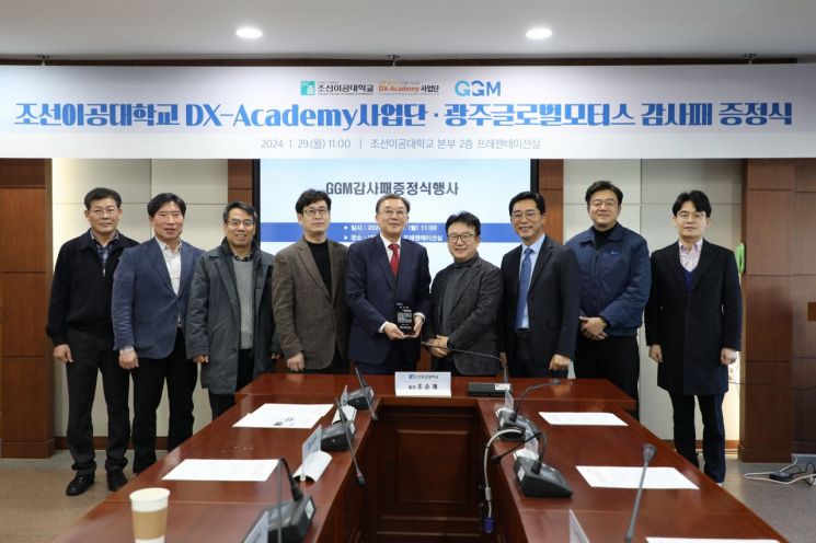 글로벌모터스 이미지